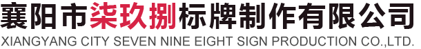 武漢鋁合金模具廠(chǎng)家
